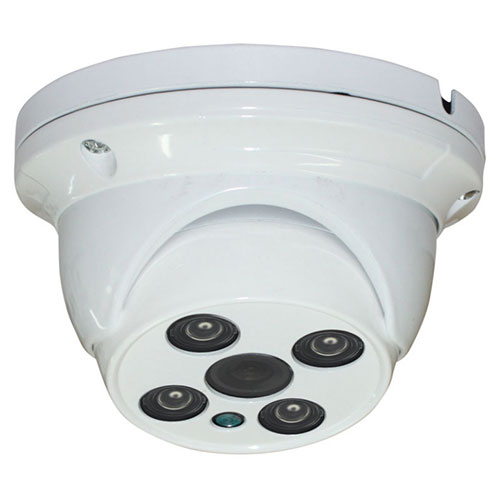 Metal IR Camera S695