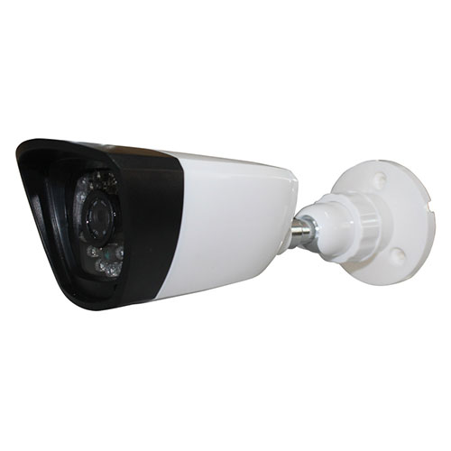 Waterproof IR Camera S203