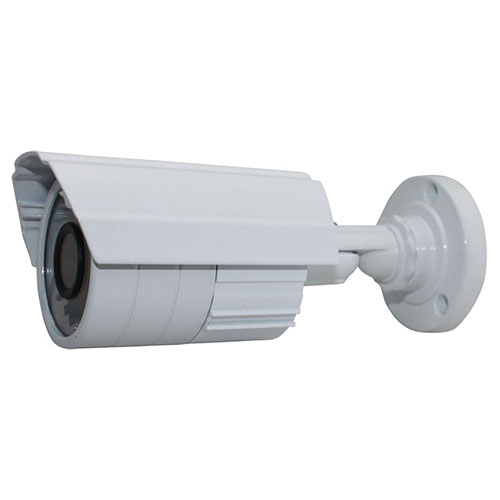 Waterproof IR Camera S401