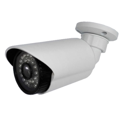Waterproof IR Camera S703