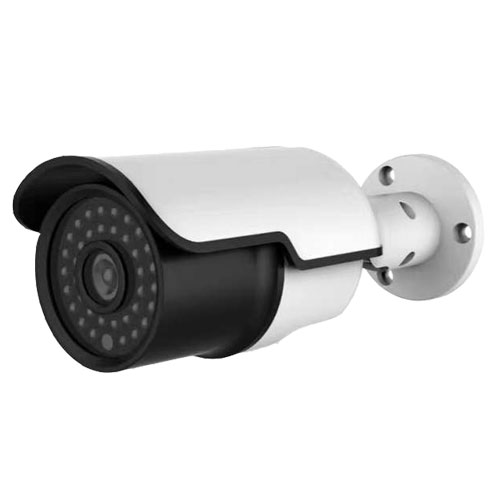 Waterproof IR Camera S712