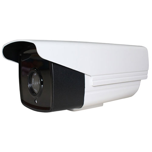 Waterproof IR Camera S723