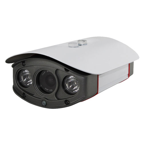 Waterproof IR Camera S743